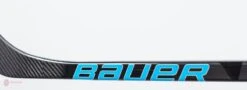 Bauer Nexus N2700 Intermediate Hockey Stick -Hockey Equipment Shop bauer hockey sticks bauer nexus n2700 intermediate hockey stick 4566281683010