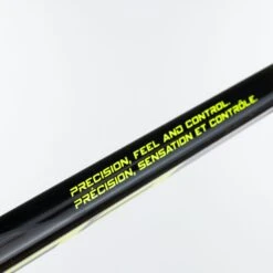 Bauer Nexus Performance Junior Hockey Stick - 20 Flex -Hockey Equipment Shop bauer hockey sticks bauer nexus performance junior hockey stick 20 flex 29084334653506