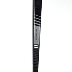 Bauer Supreme 2S Senior Hockey Stick 27 Bauer Supreme 2S Senior Hockey Stick -Hockey Equipment Shop bauer hockey sticks bauer supreme 2s senior hockey stick 28796956147778
