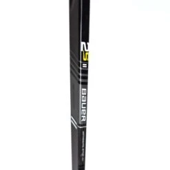 Bauer Supreme 2S Senior Hockey Stick 26 Bauer Supreme 2S Senior Hockey Stick -Hockey Equipment Shop bauer hockey sticks bauer supreme 2s senior hockey stick 28796956180546