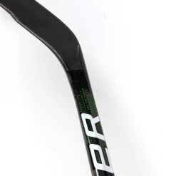 Bauer Supreme UltraSonic Junior Hockey Stick - 50 Flex -Hockey Equipment Shop bauer hockey sticks bauer supreme ultrasonic junior hockey stick 50 flex 28796970074178