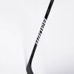 Bauer Vapor HyperLite Junior Hockey Stick - 40 Flex -Hockey Equipment Shop bauer hockey sticks bauer vapor hyperlite junior hockey stick 40 flex 28796989702210