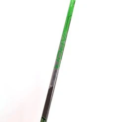 Bauer Vapor X Shift Pro Intermediate Hockey Stick -Hockey Equipment Shop bauer hockey sticks bauer vapor x shift pro intermediate hockey stick 28796995797058