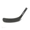 Bauer Supreme 1S Senior Composite Hockey Blade 1 Bauer Supreme 1S Senior Composite Hockey Blade -Hockey Equipment Shop bauer stick blades bauer supreme 1s senior composite hockey blade p91a l 28744379662402