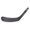 TRUE Catalyst 9X Senior Composite Hockey Blade S21 -Hockey Equipment Shop true stick blades true catalyst 9x senior composite hockey blade hcs l 28744457617474